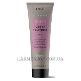 LAKME Teknia Color Refresh Violet Lavender Treatment - Засіб для догляду за волоссям фіолетових відтінків