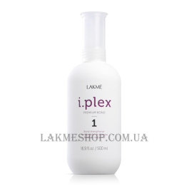 LAKME I-plex Premium Bond 1 - Засіб для зміцнення дисульфідних містків (фаза 1)