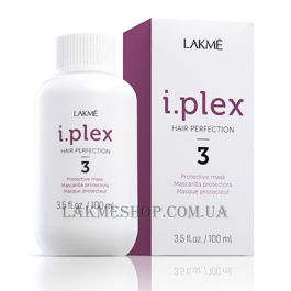 LAKME I.plex Hair Рerfection 3 - Захисна маска (фаза 3)