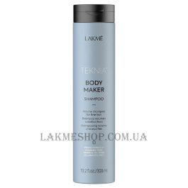 LAKME Teknia Body Maker - Шампунь для об'єму волосся