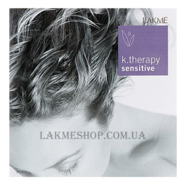 LAKME K.Therapy Sensitive - Набір пробників