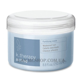 LAKME K.Therapy Active Fortifying Mask - Укрепляющая маска для слабых и безжизненных волос