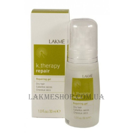 LAKME K.Therapy Repair Repairing Gel - Восстанавливающий гель для сухих и поврежденных кончиков волос