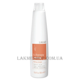 LAKME K.Therapy Peeling Shampoo - Шампунь против перхоти для сухих волос