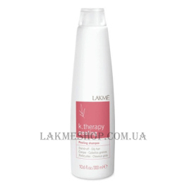 LAKME K.Therapy Peeling Shampoo - Шампунь против перхоти для жирных волос