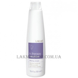 LAKME K.Therapy Sensitive Relaxing Shampoo - Расслабляющий шампунь для чувствительной кожи головы