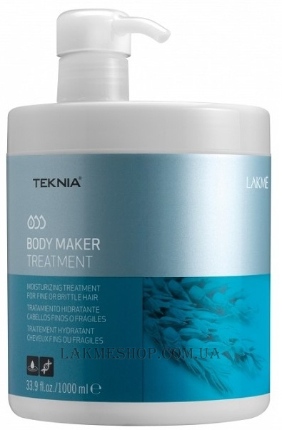 LAKME Teknia Body Maker - Средство для объема волос