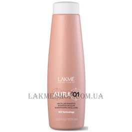 LAKME Aura '01 Micellar Shampoo - Мицеллярный шампунь (шаг 1)