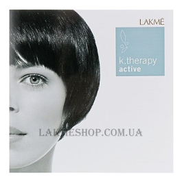 LAKME K.Therapy Active - Набор пробников