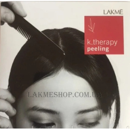 LAKME K.Therapy Peeling - Набор пробников