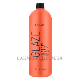 LAKME Glaze Color Activator Cream 5 Vol - Активатор фарби для волосся кремовий 1,5%