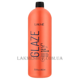 LAKME Glaze Color Activator Liquid 5 Vol - Активатор фарби для волосся рідкий 1,5%