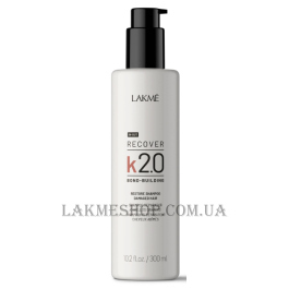 LAKME K2.0 Restore Shampoo - Відновлюючий шампунь для волосся