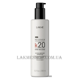 LAKME K2.0 Restore Conditioner - Відновлюючий кондиціонер для волосся