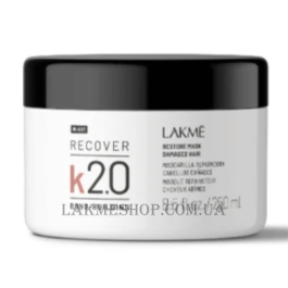 LAKME K2.0 Restore Mask - Відновлююча маска для волосся