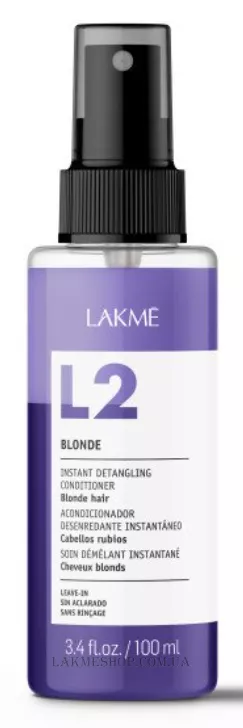 LAKME L2 Blonde - Двофазний кондиціонер для освітленого або сивого волосся